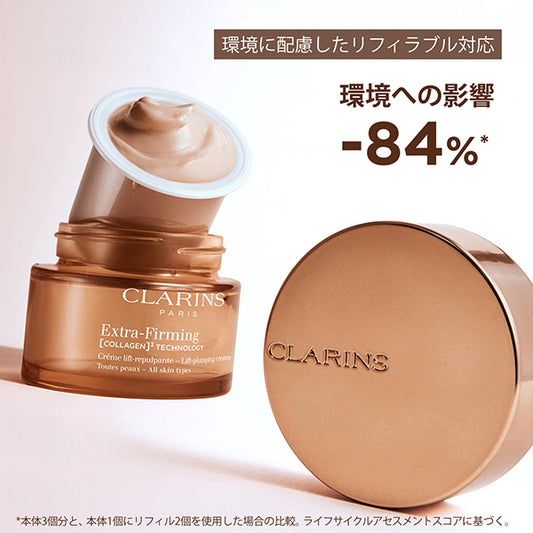 CLARINS Firming EX Night Cream Refill (All Skin Types) , 50ml