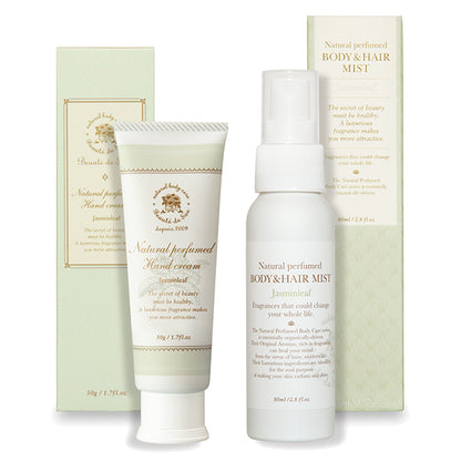 BASIC SET, 50g, 80ml, Jasmine leaf
