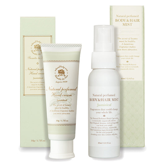 Beauté de Sae Basic Set (Jasmine Leaf)