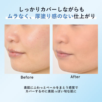 ORBIS Timeless Fit Foundation UV 2025 SPF30,, Refill with Puff (Natural 01), 12g, fragrance-free