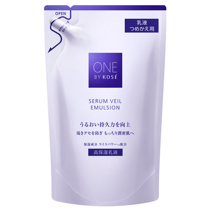 ONE BY KOSE Serumveil Emulsion, Refill, 115ml, Green Floral