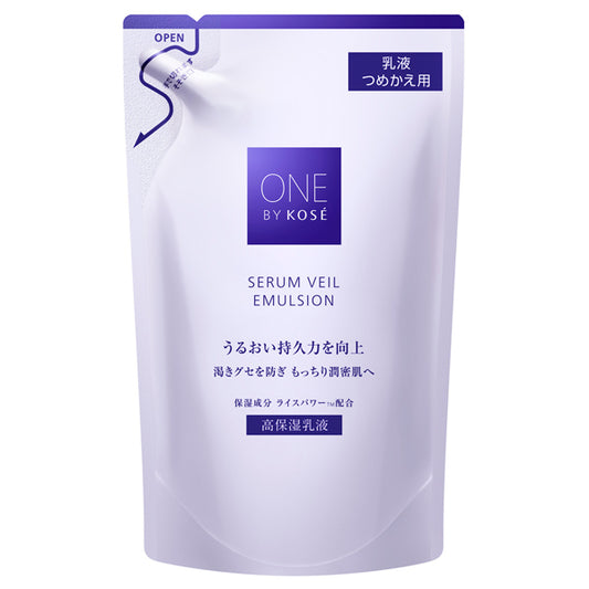 One By Kose Serum Veil Emulsion Refill, 115ml