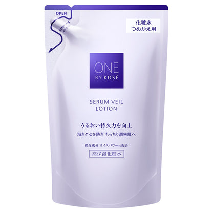 One By Kose Serum Veil Lotion Refill, 160ml