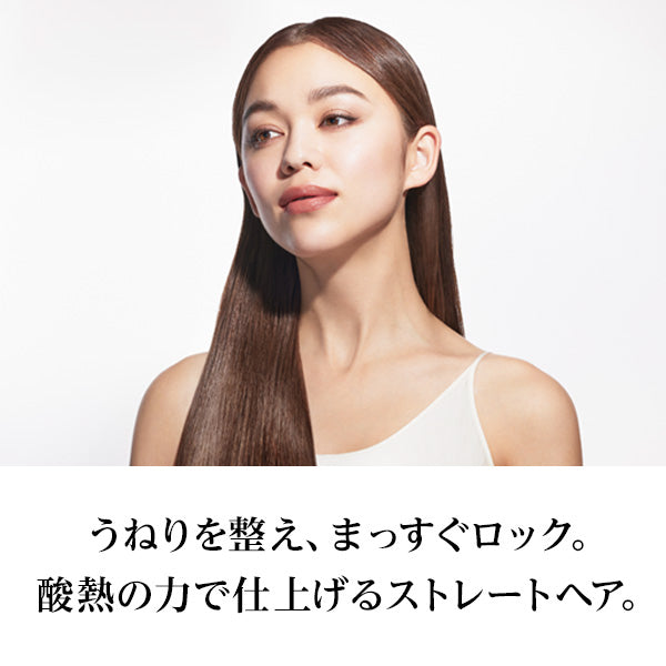 ReFa Straight Lock, 100g