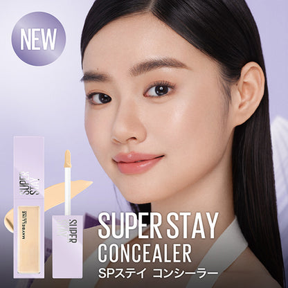 MAYBELLINE NEW YORK SP Stay Concealer (C15)