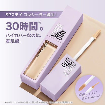 MAYBELLINE NEW YORK SP Stay Concealer (C15)