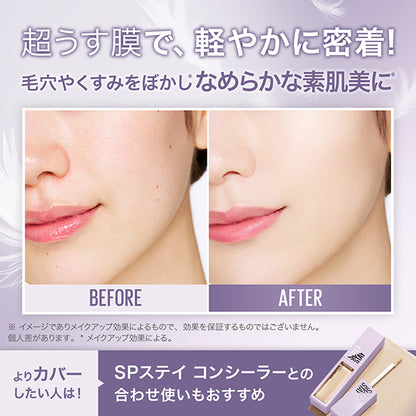 MAYBELLINE NEW YORK SP Stay Lumi-Matte Liquid Foundation (C05)