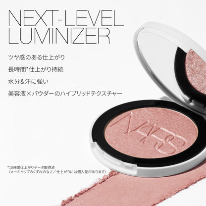 NARS Light Reflecting Luminizing Powder (03959 Eros) (6g)