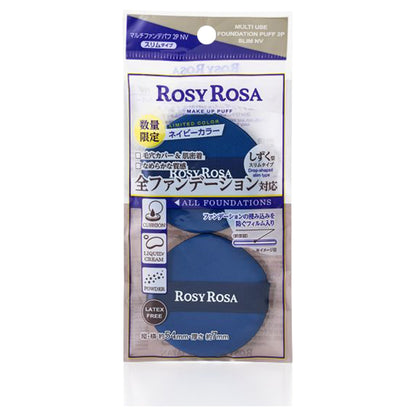 Multi-Fund Puff Slim, NV, 2 pieces