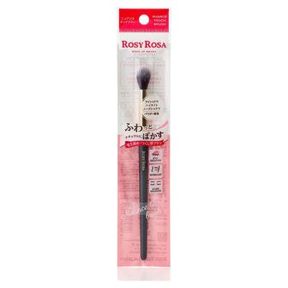 Nuance Touch Brush, 1 brush