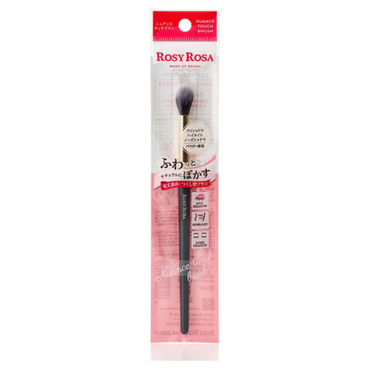 Nuance Touch Brush, 1 brush