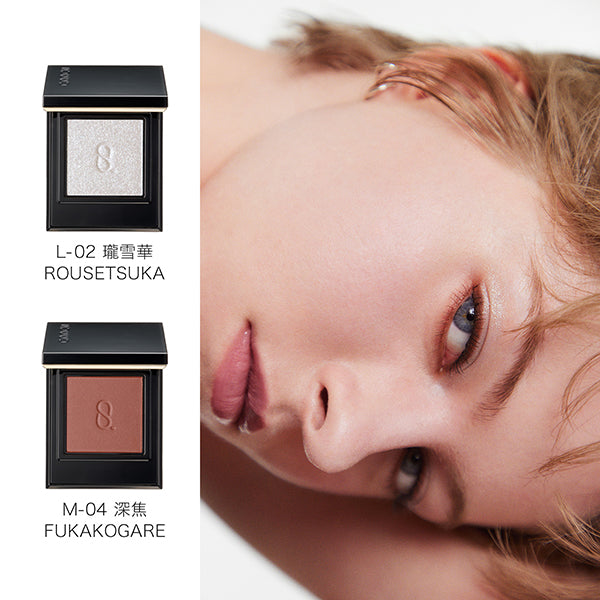 SUQQU Mono Look Eyes (M-04 Fukakogare)