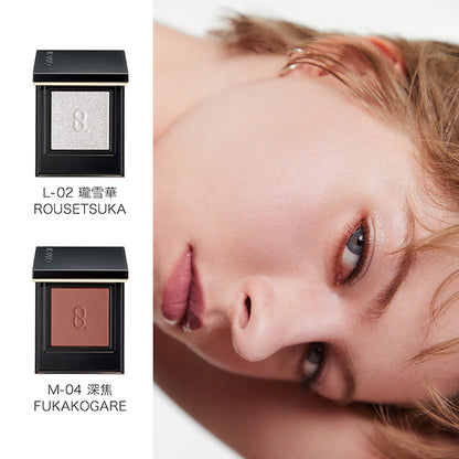 SUQQU Mono Look Eyes (M-04 Fukakogare)