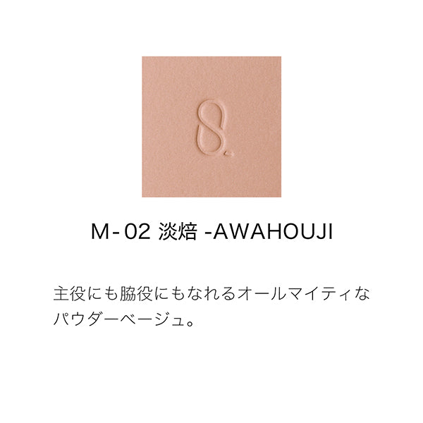MONO LOOK EYES, M-02 Lightly Roasted -AWAHOUJI, 1.5g