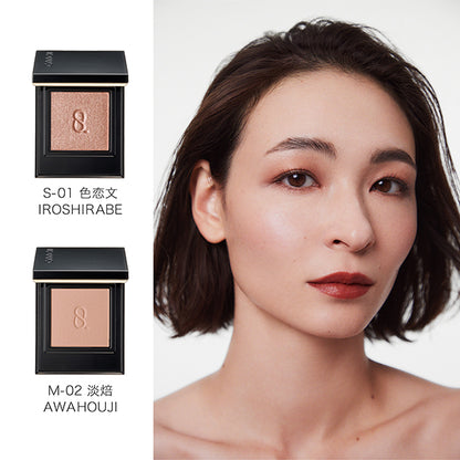 MONO LOOK EYES, M-02 Lightly Roasted -AWAHOUJI, 1.5g