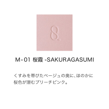 MONO LOOK EYES, M-01 Sakuragasumi, 1.5g