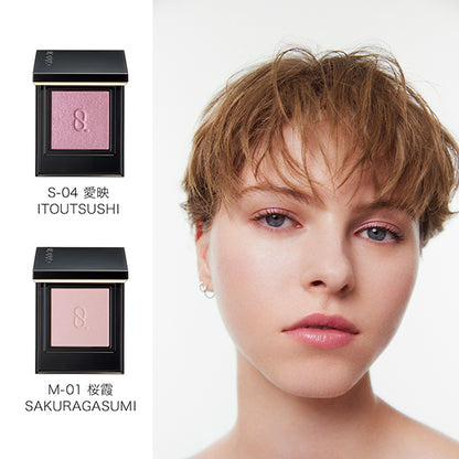 SUQQU Mono Look Eyes (M-01 Sakuragasumi)