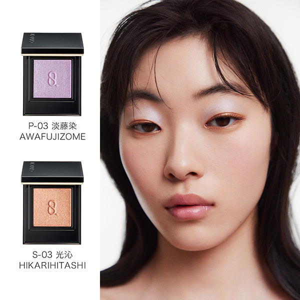 MONO LOOK EYES, P-03 AWAFUJIZOME, 1.5g