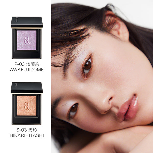 MONO LOOK EYES, P-03 AWAFUJIZOME, 1.5g