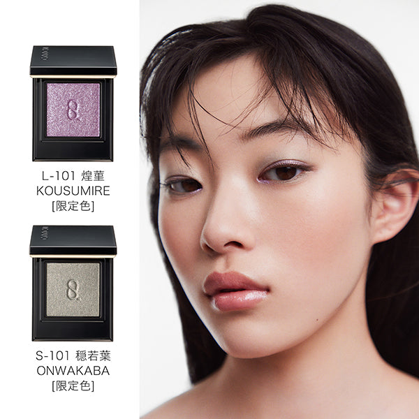 MONO LOOK Eyes, S-101 Onwakaba, 1.5g