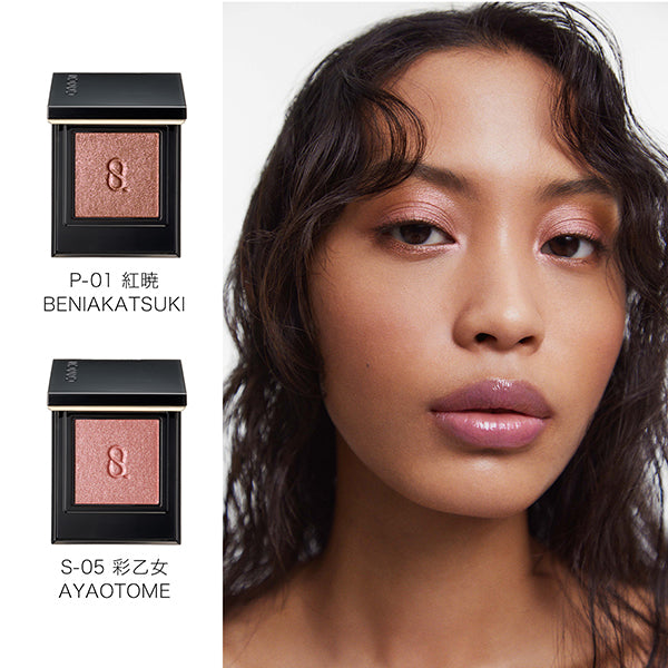 Mono Look Eyes, S-05 Ayaotome, 1.5g