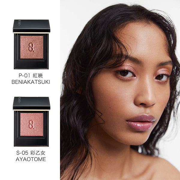 Mono Look Eyes, S-05 Ayaotome, 1.5g