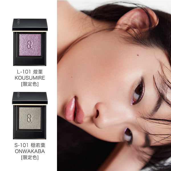 MONO LOOK EYES, L-101 KOUSUMIRE, 1.5g