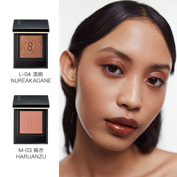 MONO LOOK EYES, L-04 Nureakagane, 1.5g