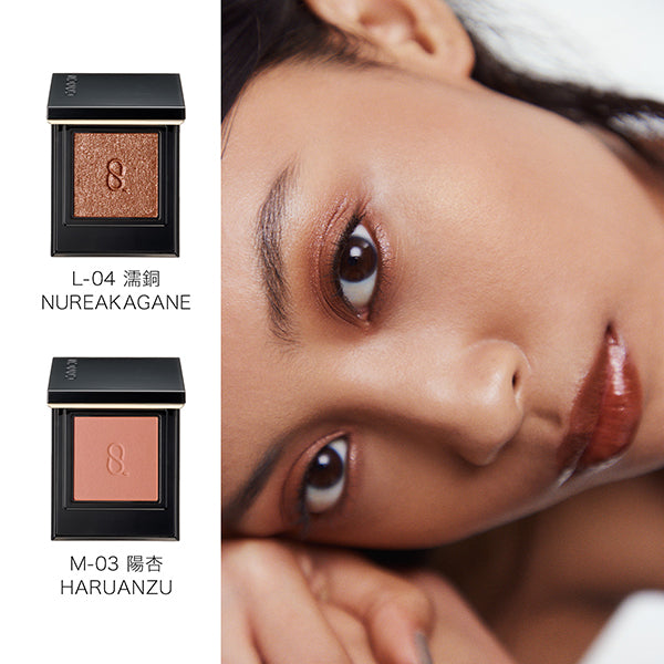 MONO LOOK EYES, L-04 Nureakagane, 1.5g