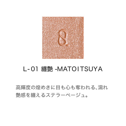 SUQQU Mono Look Eyes (L-01 Matoitsuya)