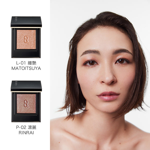 SUQQU Mono Look Eyes (L-01 Matoitsuya)