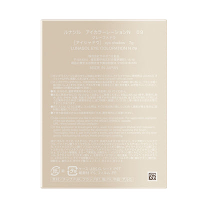 Eye Coloration N, 09 Grape Meadow, 7g