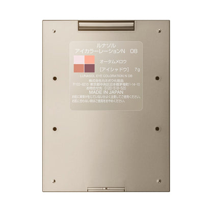 Eye Coloration N, 08 Autumn Mellow, 7g