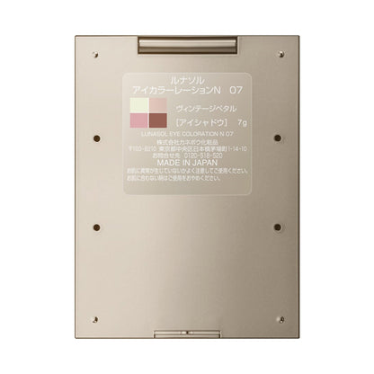 Eye Coloration N, 07 Vintage Petal, 7g