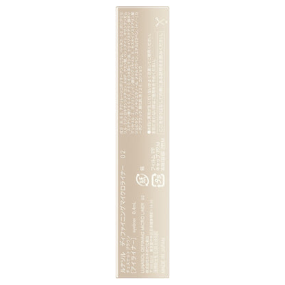LUNASOL Defining Micro Liner (02)