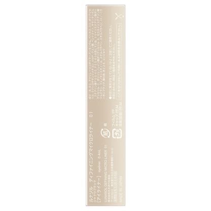 LUNASOL Defining Micro Liner (01)