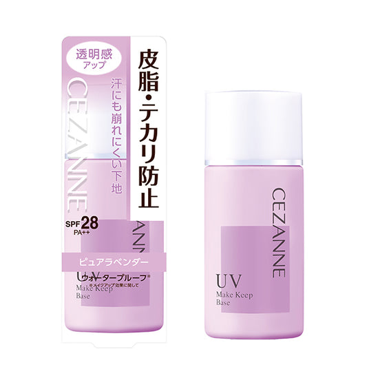 CEZANNE Sebum Control Base SPF28 (Pure Lavender), 30ml