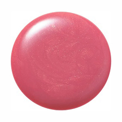 Borica Lip Plumper Extra Serum (207 Plum Jelly)