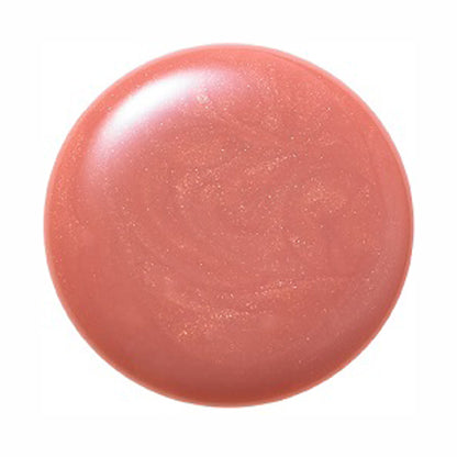 Borica Lip Plumper Extra Serum (205 Honey Pomelo)