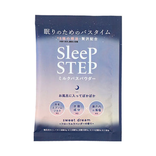 SLEEPSTEP Milk Bath Powder Sweet Dream, 45g (Floral Lavender)