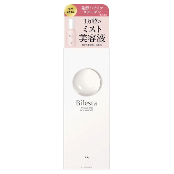 Bifesta Ampoule Mist Serum Moist, 120ml