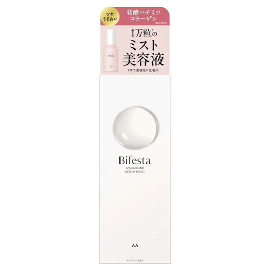 Bifesta Ampoule Mist Serum Moist, 120ml