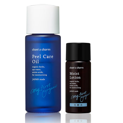 chant a charm Peel Care Oil & Moist Lotion Mini Set (Woody Herb), 30ml, 20ml