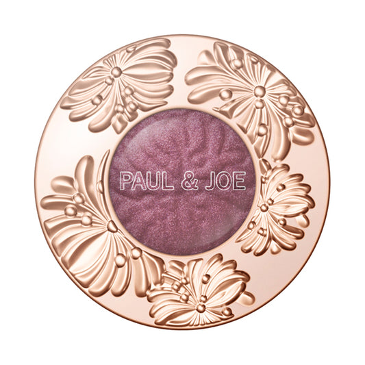 Shimmering Eye Color, 8, 8g