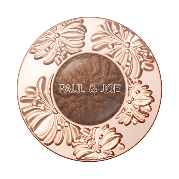 Shimmering Eye Color, 6, 8g