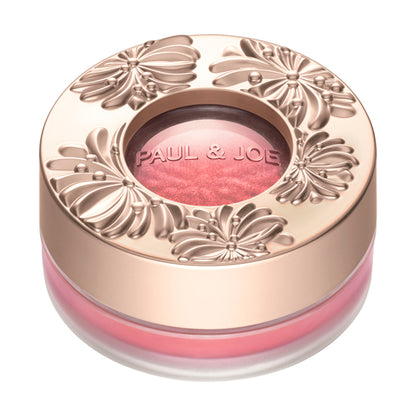 Shimmering Eye Color, 4, 8g