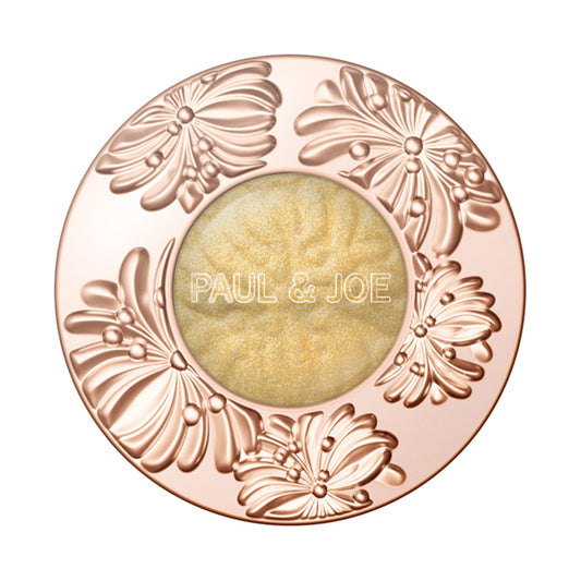 Shimmering Eye Color, 2, 8g