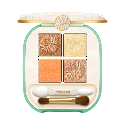 Eye Design Palette, 10, 4g
