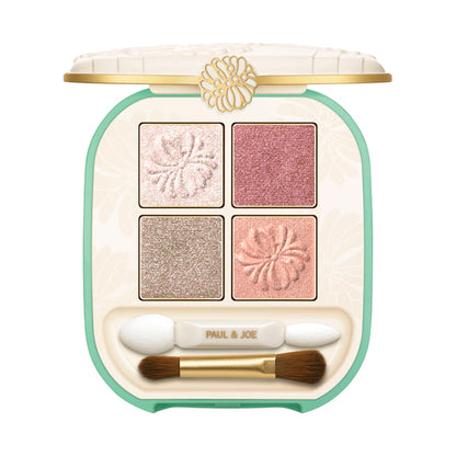 Eye Design Palette, 9, 4g