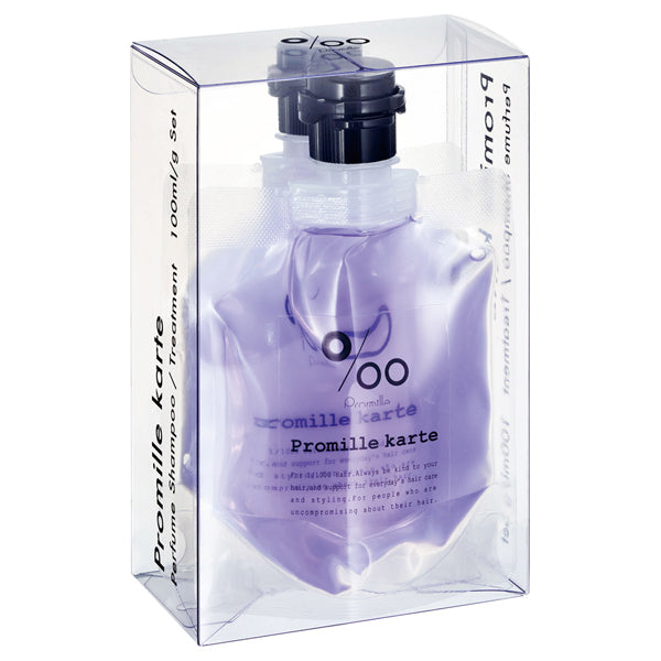 Promille karte Perfume Shampoo & Treatment Set (No.5 Purple), 100ml + 100g